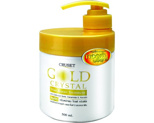 Cruset Gold Crystal Hair Repair Treatment